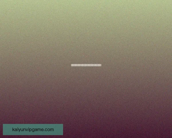 世界杯胜负竞猜平台全面解析及玩法策略全指南