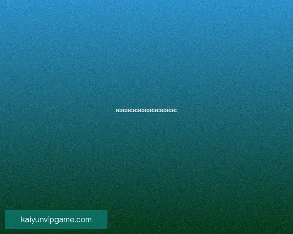 开云官方网站全新呈现奢华时尚品牌最新动态与精选系列