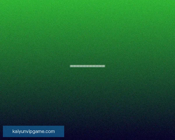 世界杯赛事全攻略：热门竞猜投注玩法技巧与实战指南