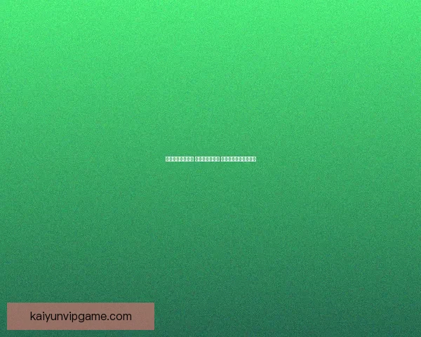 世界杯竞猜新玩法 预测比分赢大奖 专家分析助你轻松下注