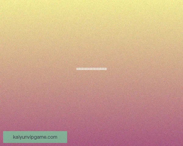 世界杯精彩对决胜负预测指南全方位策略解析