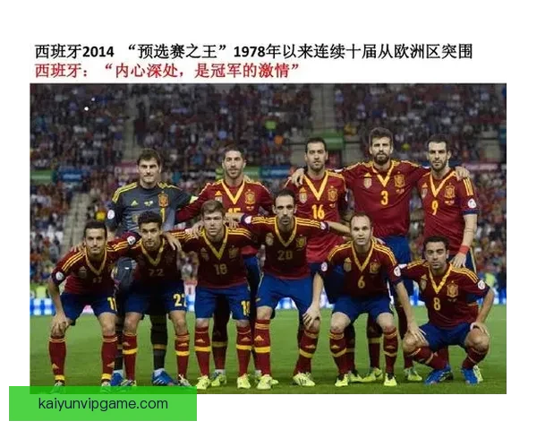 世界杯在线竞猜技巧全解析助你精准下注提升胜率