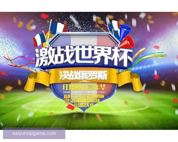 开云体育登录平台全新升级 用户体验再度突破 助你畅享体育赛事精彩