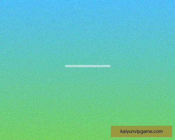 围绕詹姆斯昨日惊天劈扣起跳距离赛季第三飞行速度震撼全场表现解析