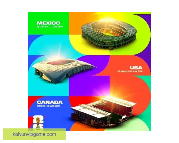 美加墨世界杯竞猜投注攻略详解 如何精准预测比赛结果提高中奖概率