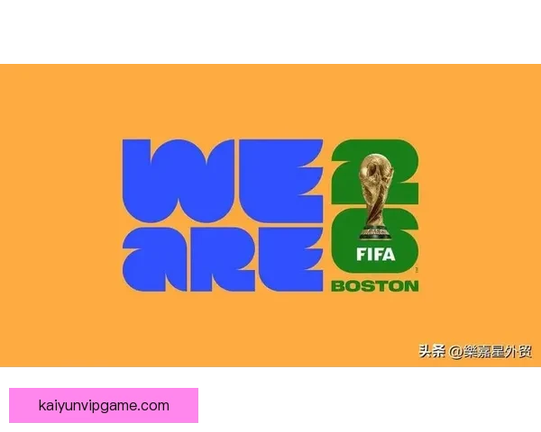 2026年世界杯新星崛起 球员表现与战术革新引领足球新时代