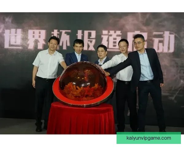 世界杯竞猜平台带你玩转赛事预测体验全新娱乐方式
